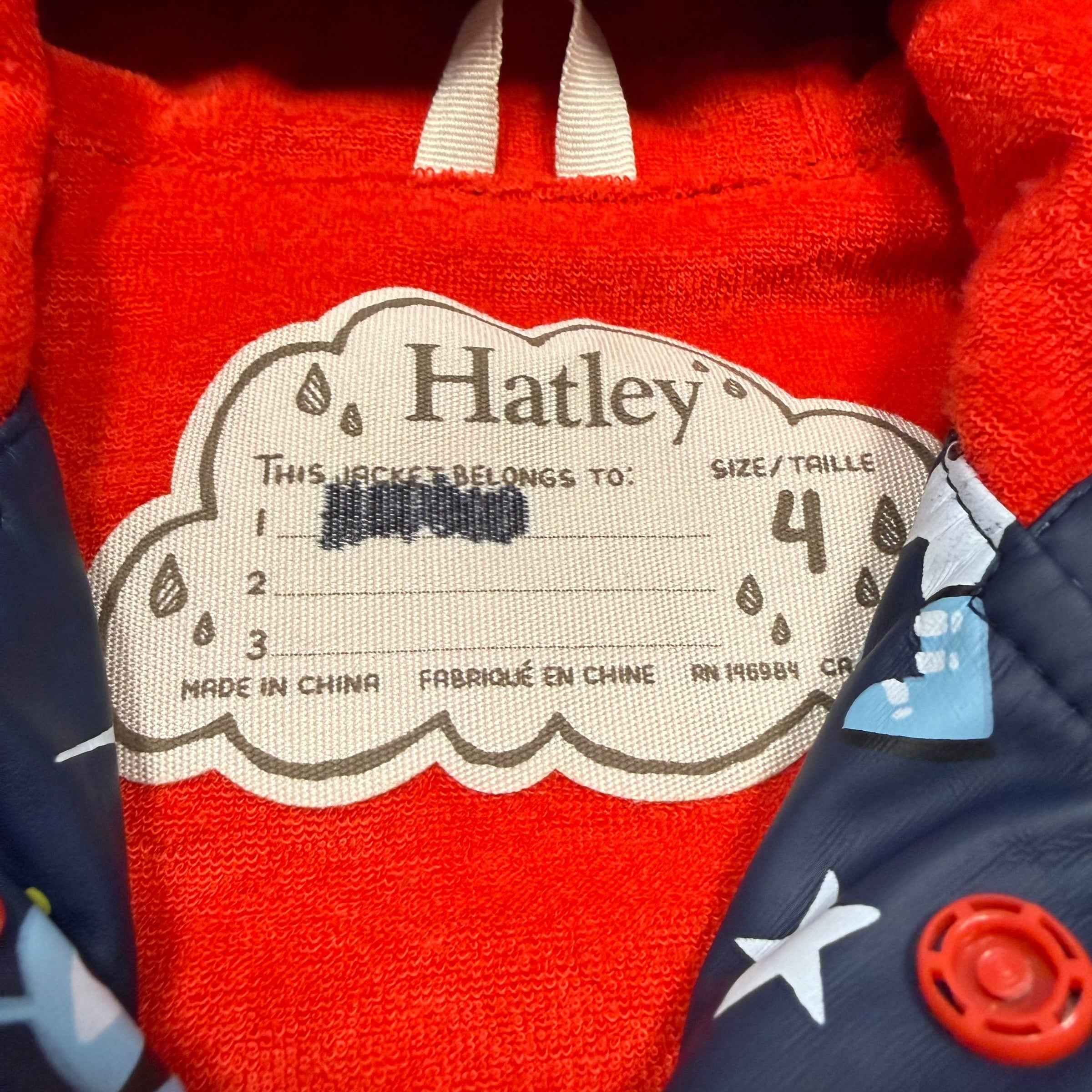 Hatley Terry Lined Rain Jacket Alien Toddler Size 4