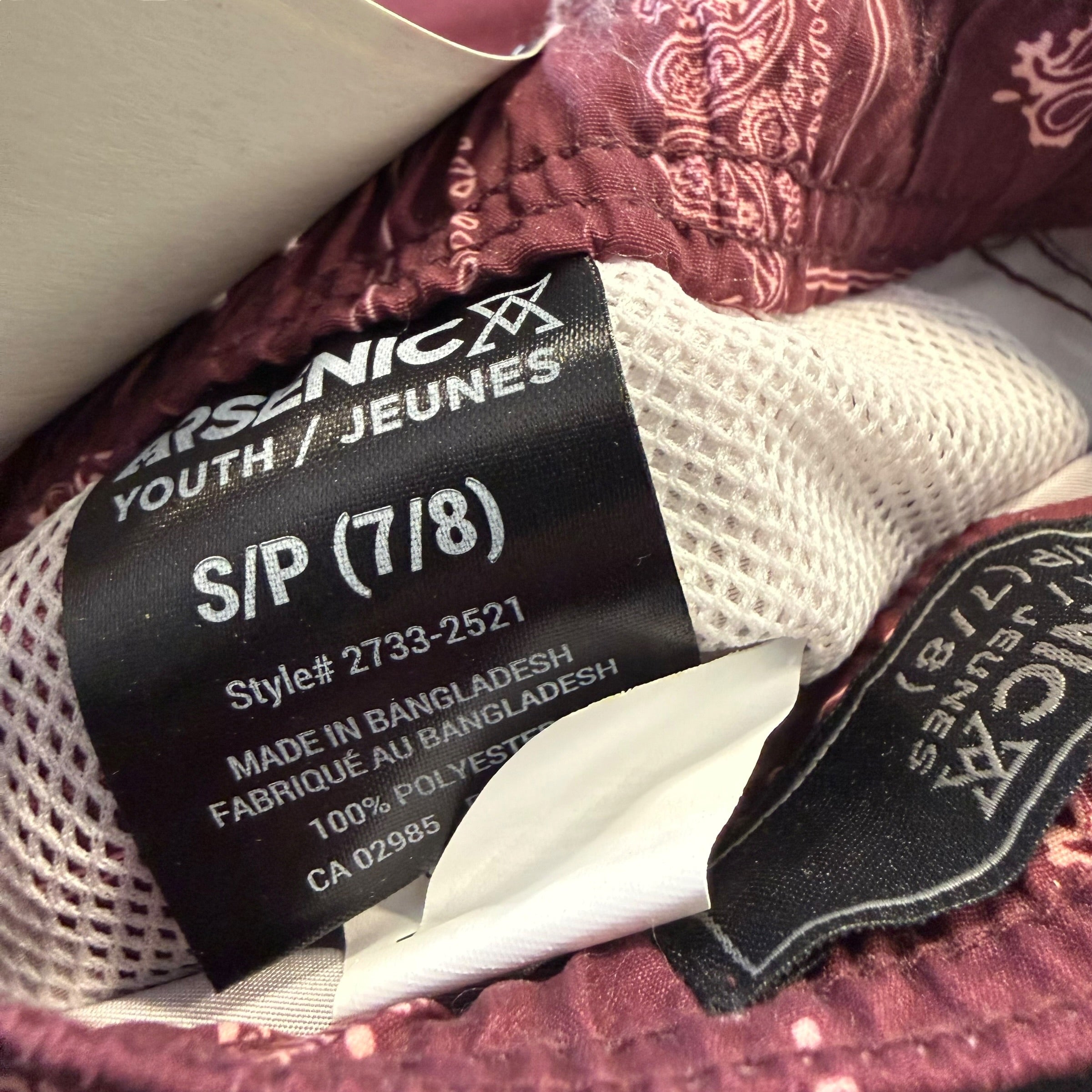 NWT ARSENIC Youth Bandana Print Swim Shorts – Size S/P (7/8) – New - Ready Kids Canada