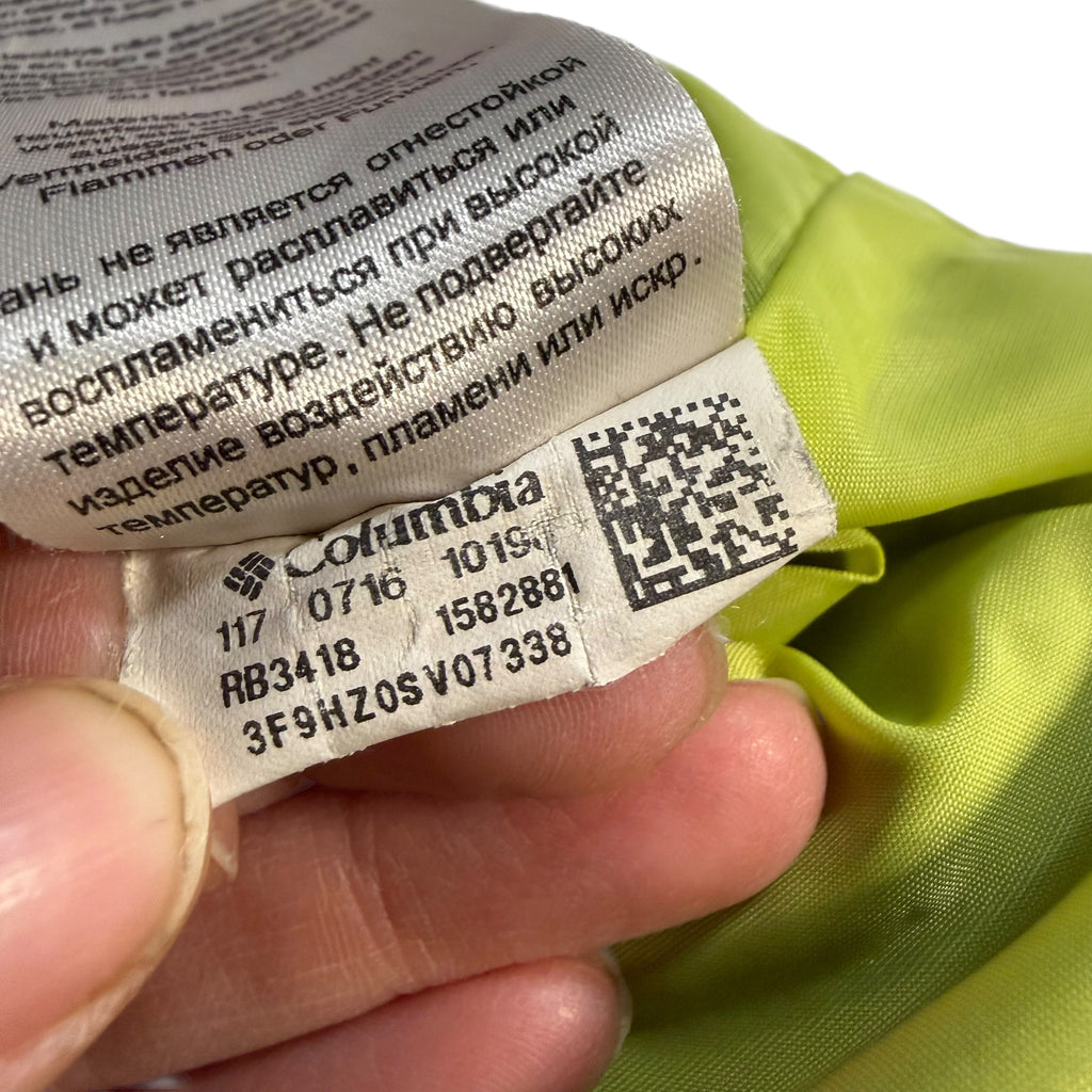 Columbia Small (8) Light Jacket Charcoal Grey and Green - Ready Kids Canada