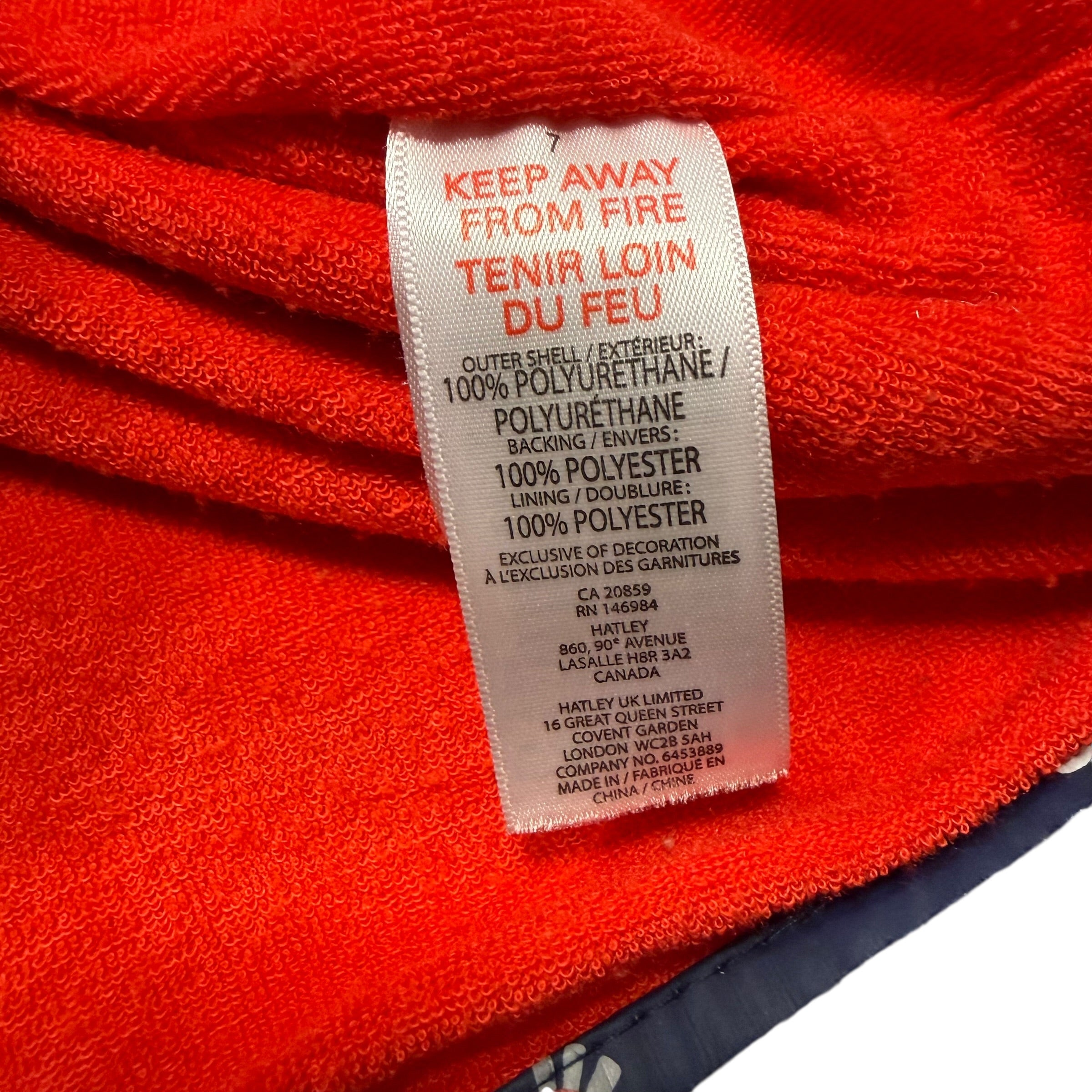 Hatley aliens kids size 7 rain jacket - Ready Kids Canada