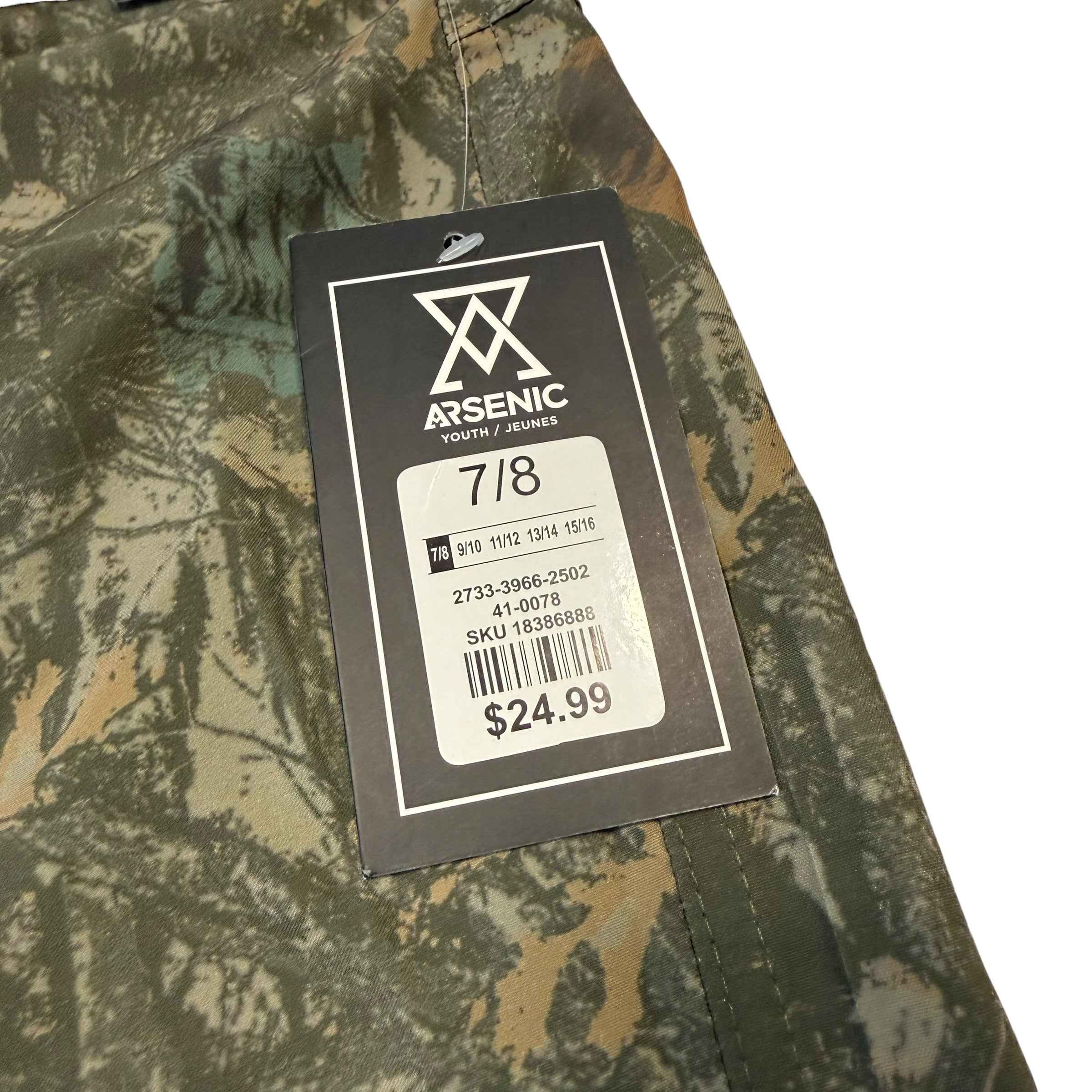 NWT Arsenic Youth Camo Board Shorts – Size S/P (7/8) – New - Ready Kids Canada