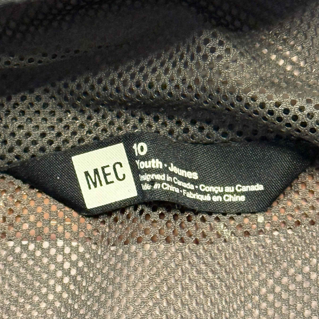 MEC Youth Aquanator Mesh-Lined Rain Jacket Youth 10 Black