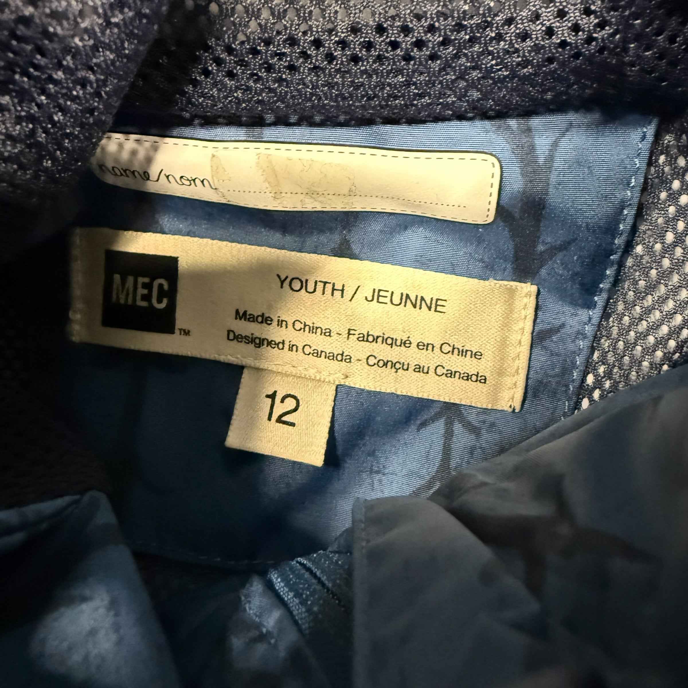 MEC Mountain Equipment Company Size 12 Blue Rain Jacket Mesh Lined