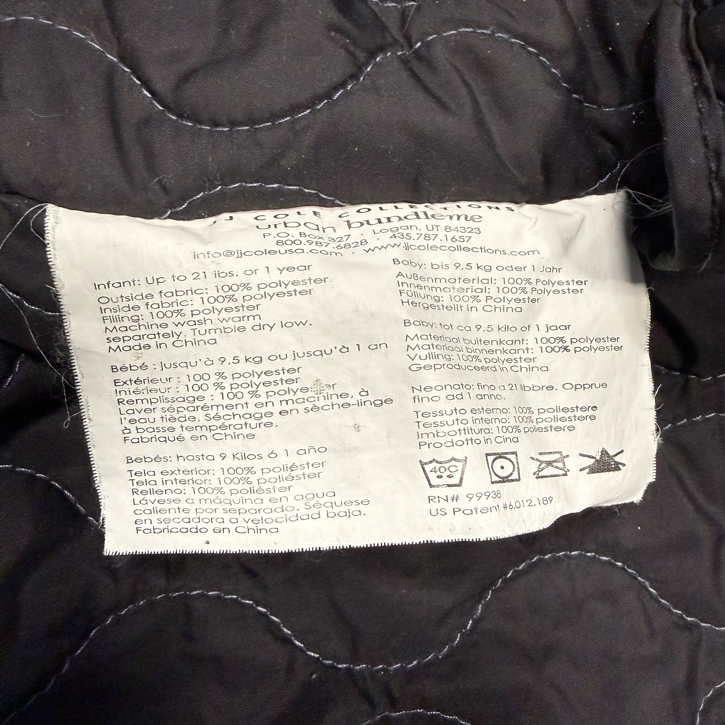 JJ Cole Bundleme Infant Urban 0-12 Months