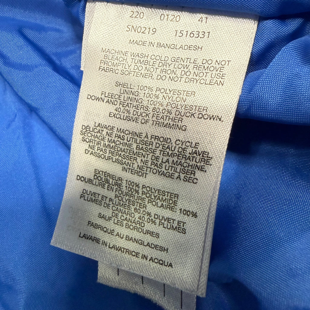 Columbia Down Snow Suit 12 Months - Ready Kids Canada