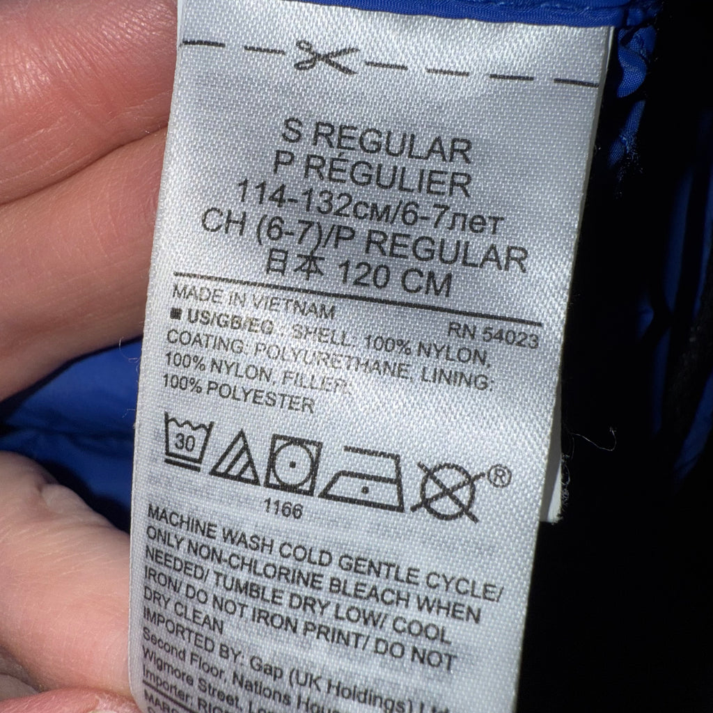 GAP small 6-7 thin lightweight primaloft jacket kids