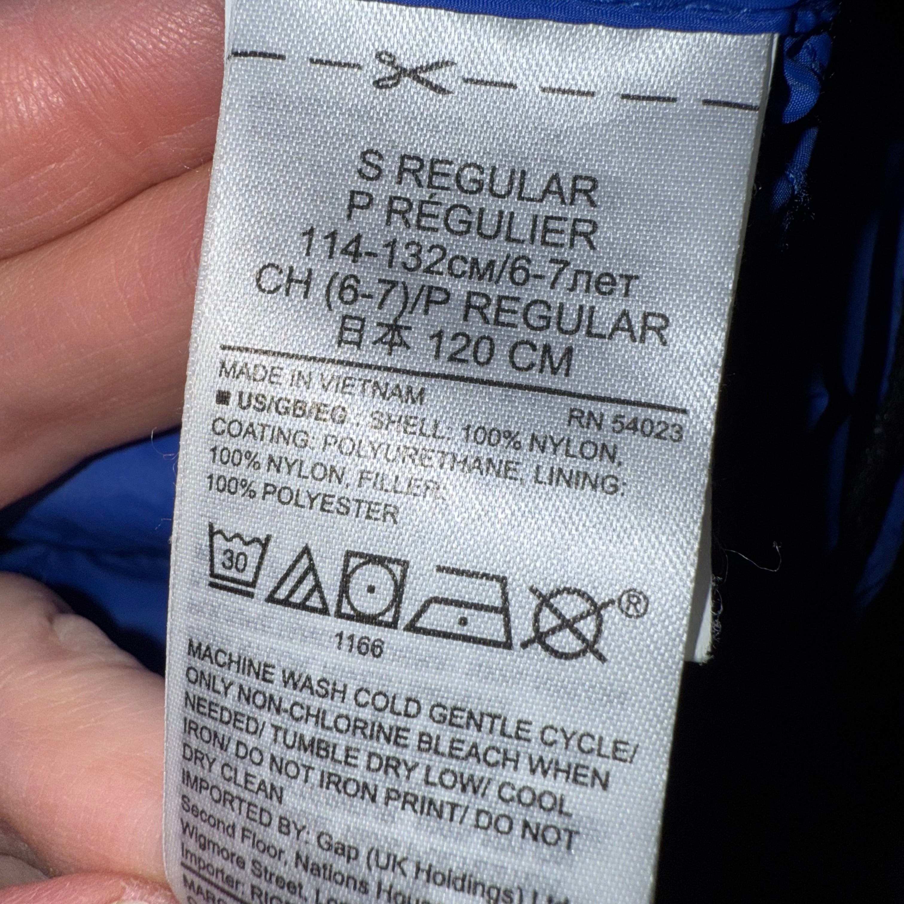 GAP small 6-7 thin lightweight primaloft jacket kids