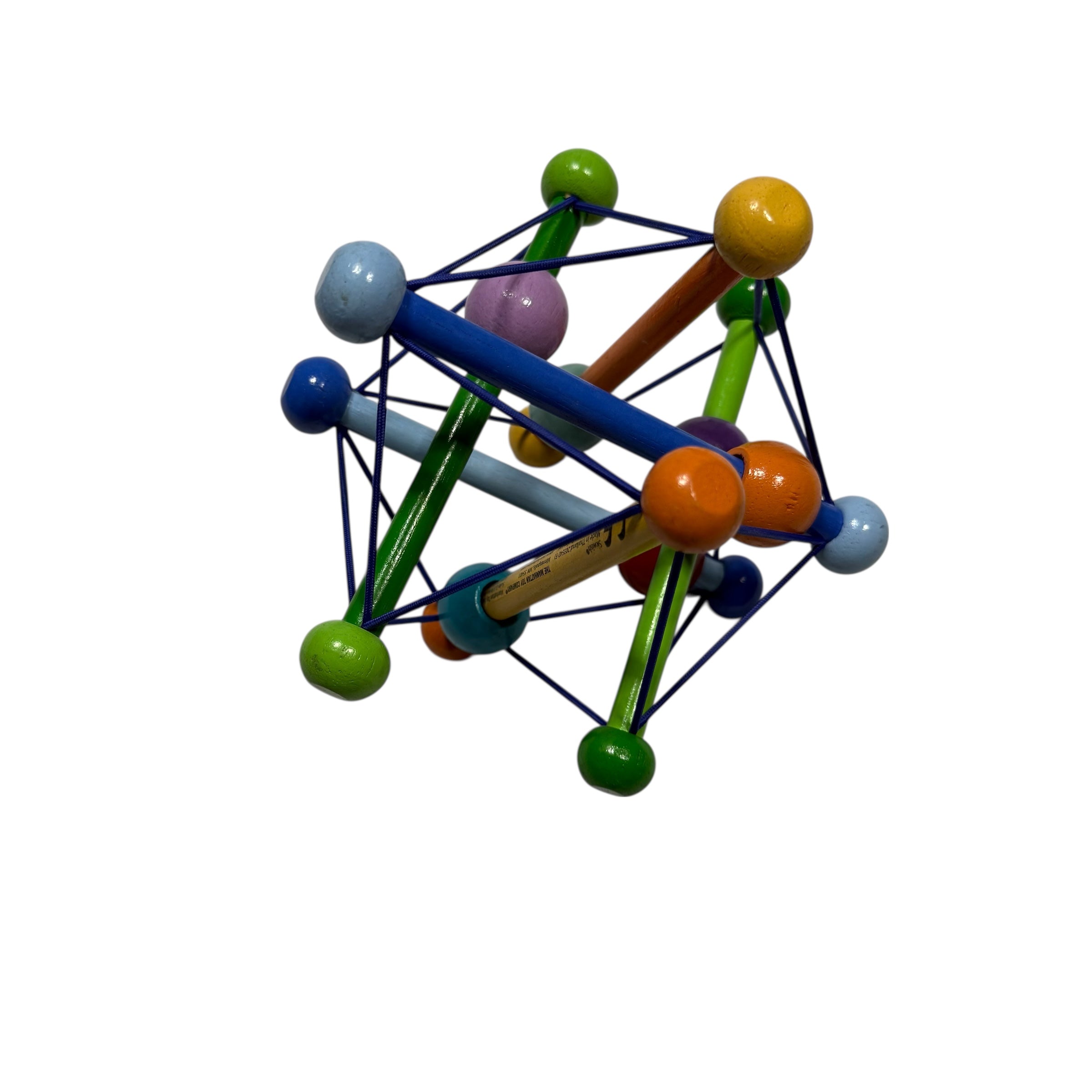 Skwish Wooden Teething Baby Toddler Toy