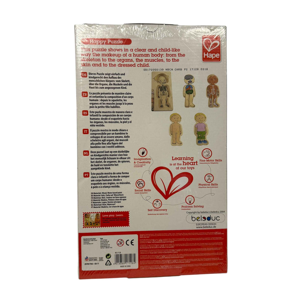 Your Body -Girl 5 Layer Happy Puzzle Hape New BNWT