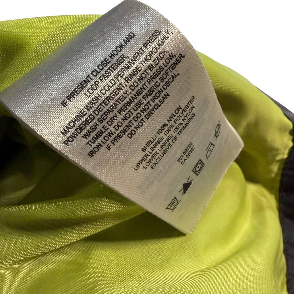 Columbia Small (8) Light Jacket Charcoal Grey and Green - Ready Kids Canada