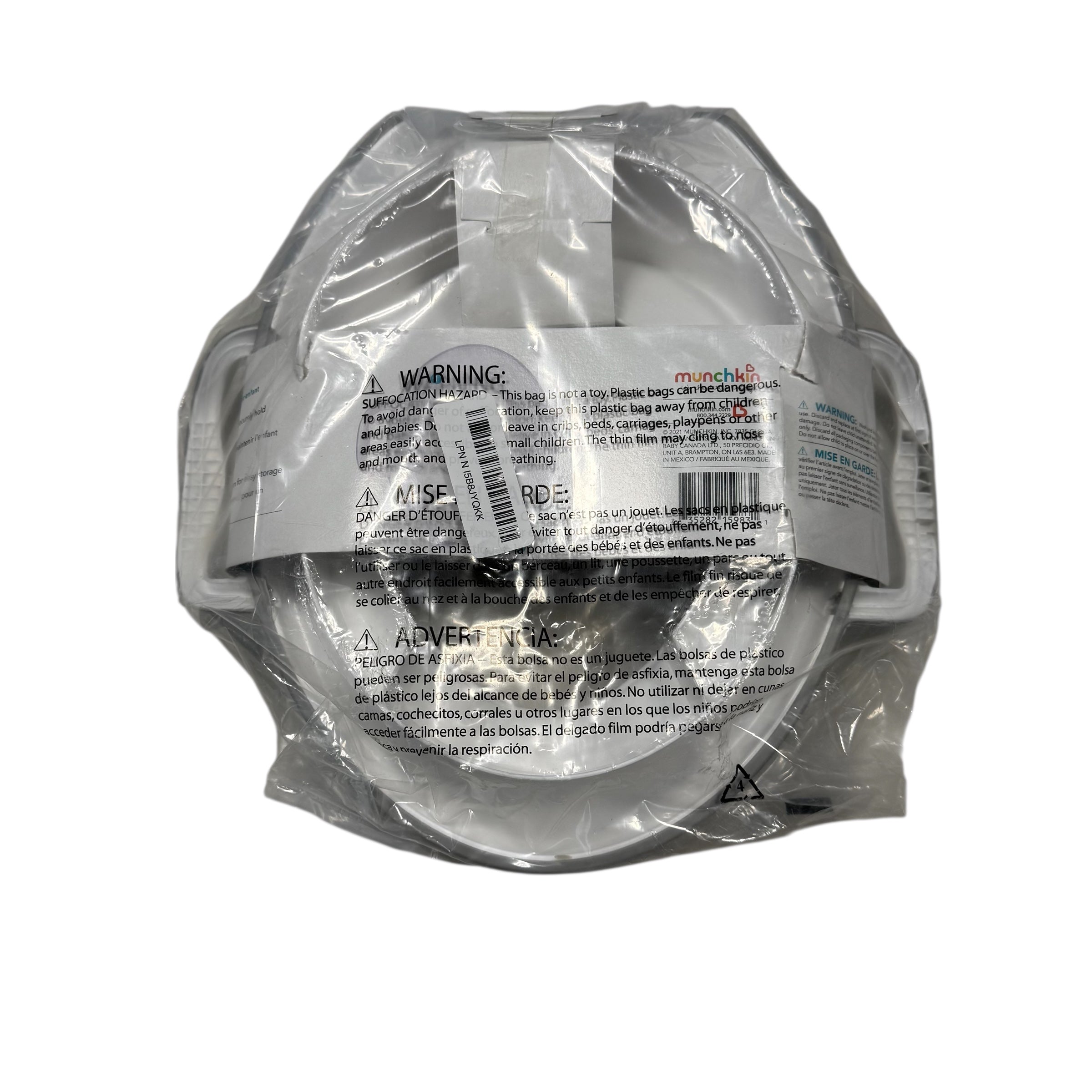 Munchkin Sturdy Potty Seat NEW BNWT