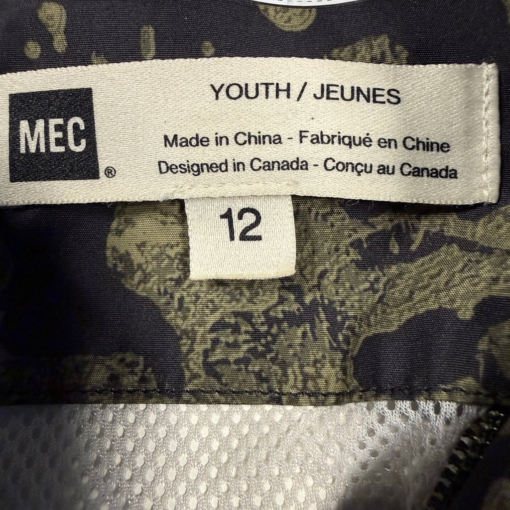 MEC Youth Aquanator Camo Rain Jacket Size 12 - Ready Kids Canada