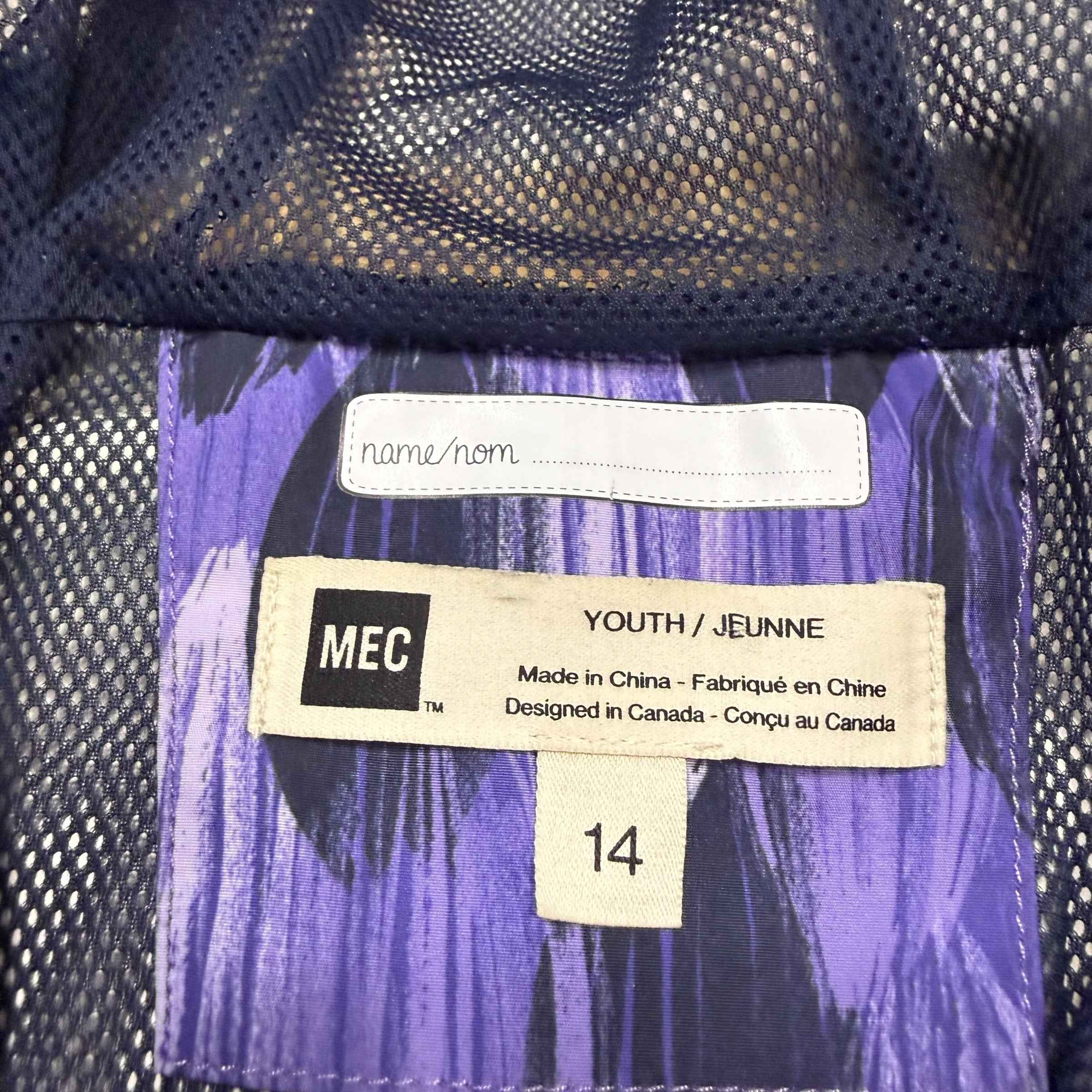 MEC Purple Rain Jacket Youth Size 14