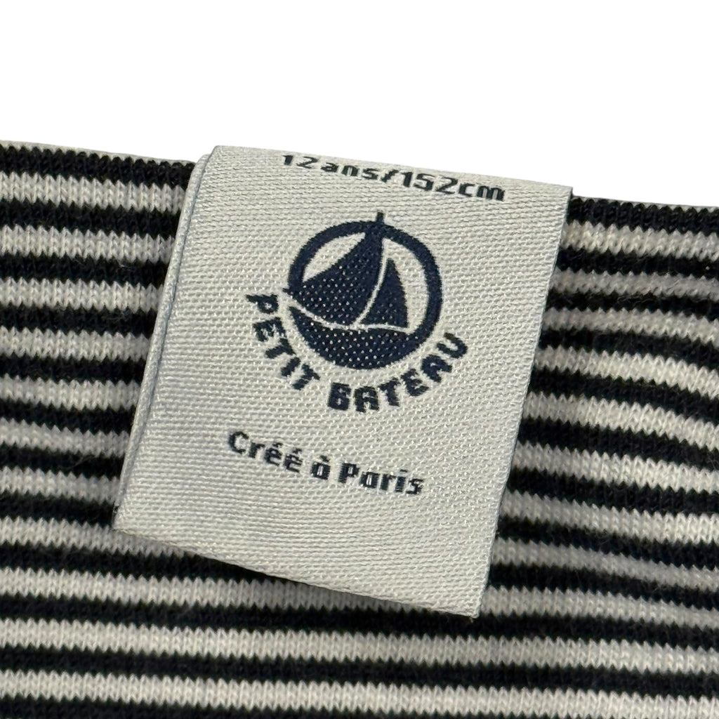 Petit Bateau 12 Year Rain Jacket Coat Silver - Ready Kids Canada
