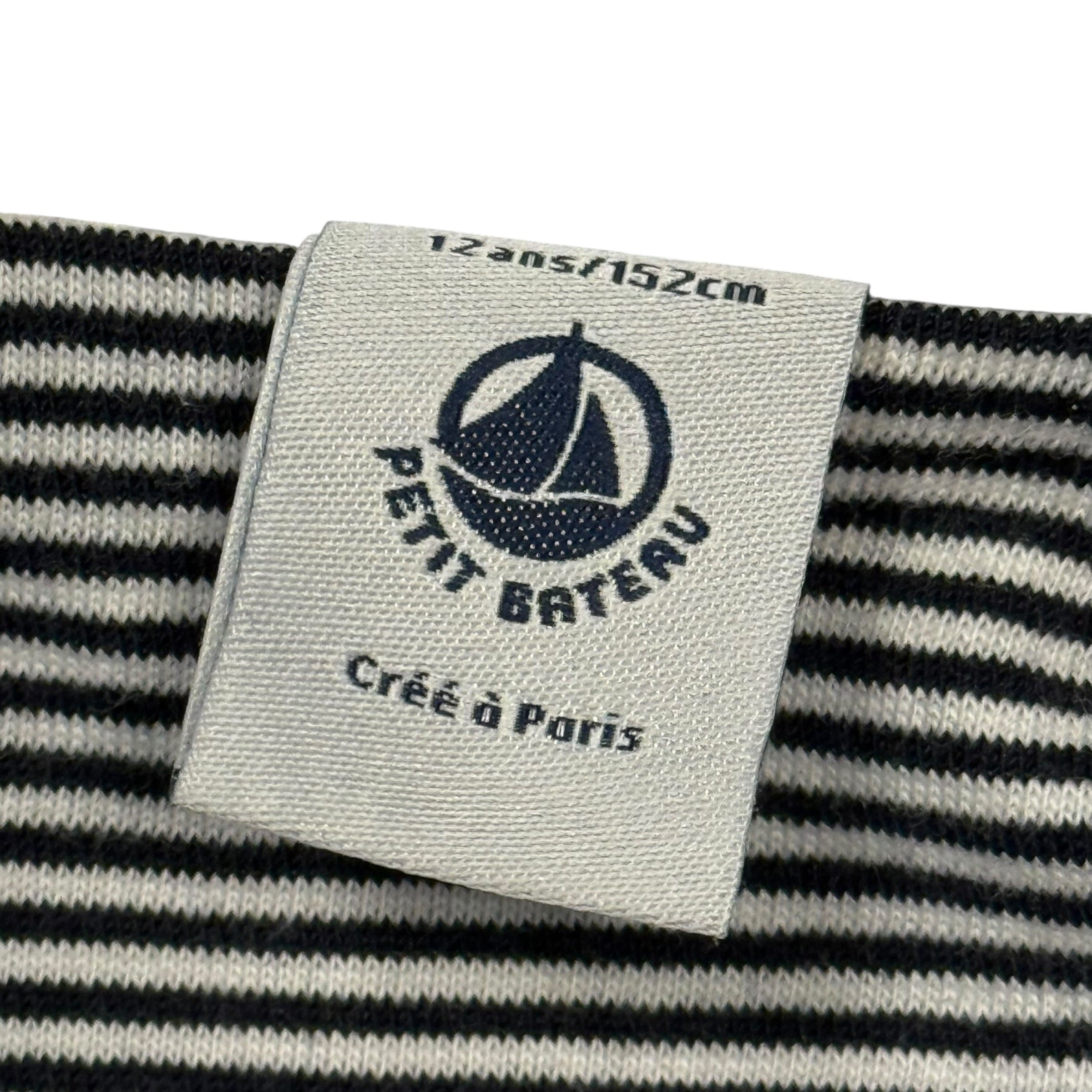 Petit Bateau 12 Year Rain Jacket Coat Silver 