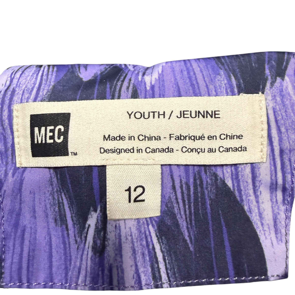 MEC Aquanator Rain Jacket - Youth Size 12 (Purple)