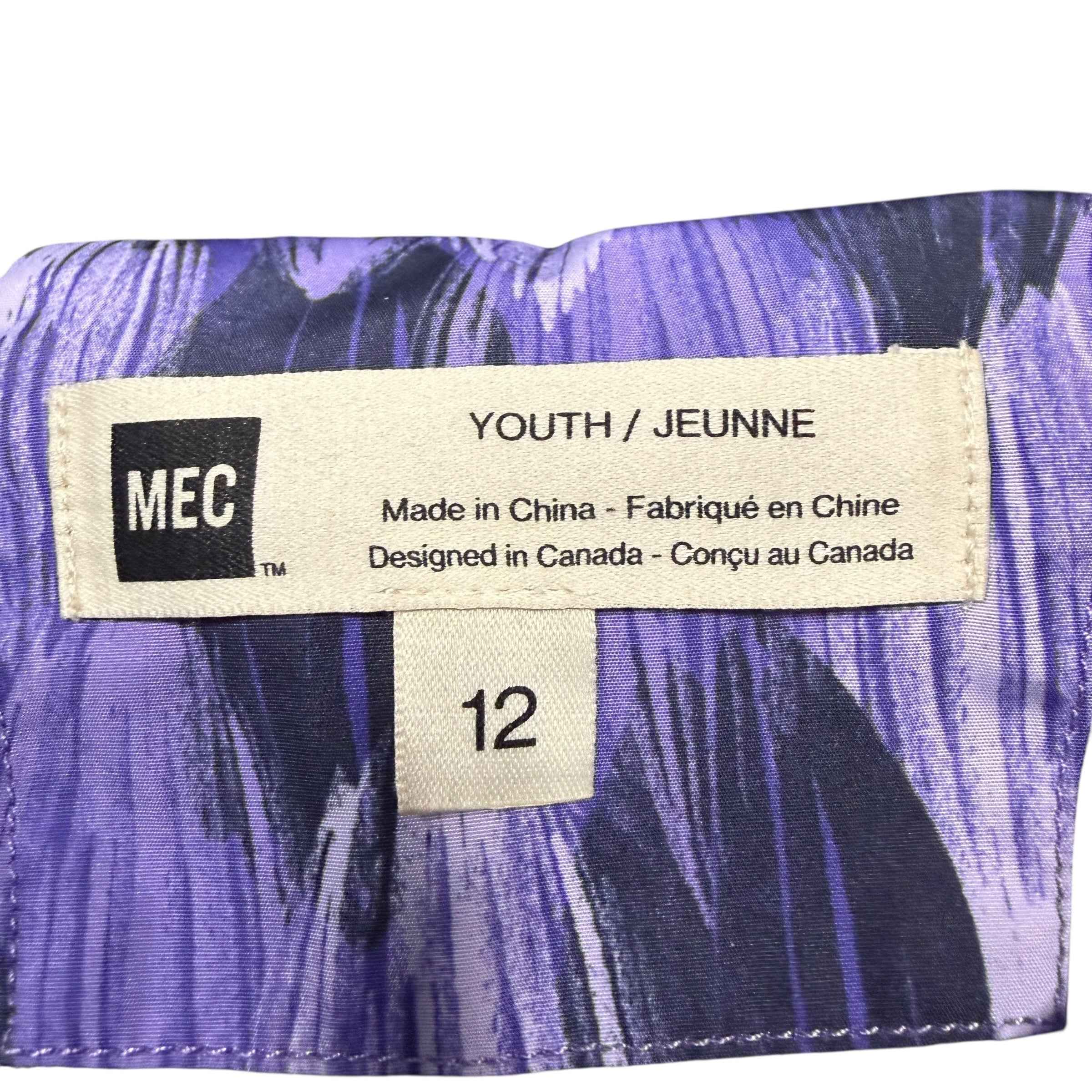 MEC Aquanator Rain Jacket - Youth Size 12 (Purple)