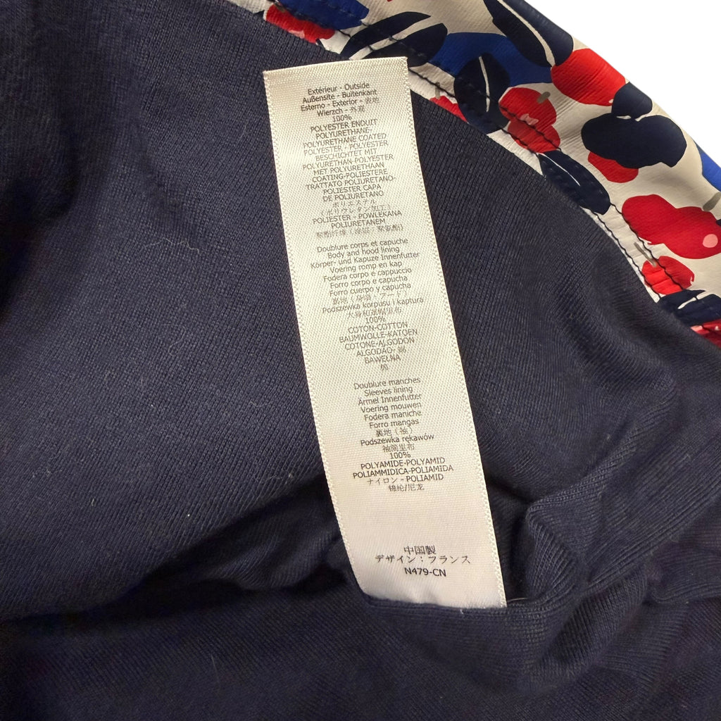 Petit Bateau Kids Size 8 Lined Rain Jacket Cherry Pattern - Ready Kids Canada