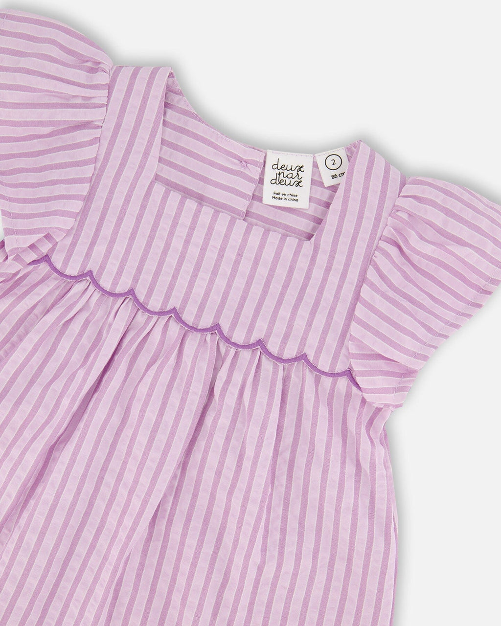 Deux Par Deux Top And Short Set Lavender Stripes NEW BNWT - Ready Kids Canada